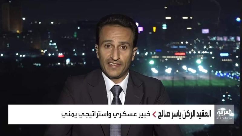 الكشف عن المحلل العسكري اليمني الذي أمر وزير الداخلية المصري بإبعاده عن مصر وسبب ترحيله ( صوره)