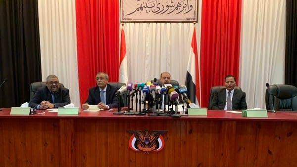 هيئة رئاسة مجلس النواب تدين الاعمال التعسفية التي تمارسها ميليشيا الحوثي ضد العاملين في القطاع المدني للدولة