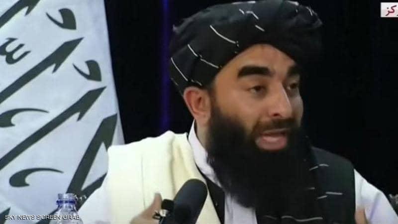 ناطق طالبان : انتهى الاحتلال الأميركي والحركة لا تريد حرباً