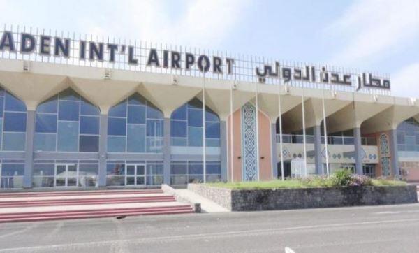 مطالبات ببسط سيطرة الحكومة على مطار عدن وتأمين حركة المسافرين