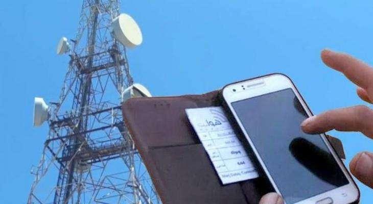 انقطاع شبه تام لخدمة الإنترنت الأرضي في عدن