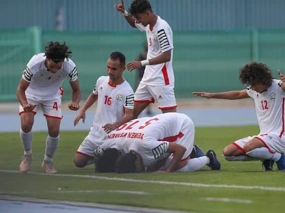 المنتخب اليمني يهزم نظيره العماني ويتصدر مجموعته في بطولة غرب اسيا