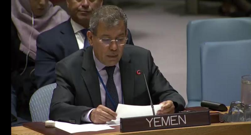 الحكومة اليمنية توجه خطاب إلى الامم المتحدة ومجلس الأمن بشأن جرائم الميليشيات في العبدية