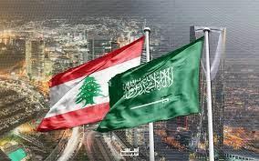 السعودية تقطع علاقاتها الدبلوماسية مع لبنان وتوقف وارداتها على خلفية تصريحات قرداحي حول حرب اليمن