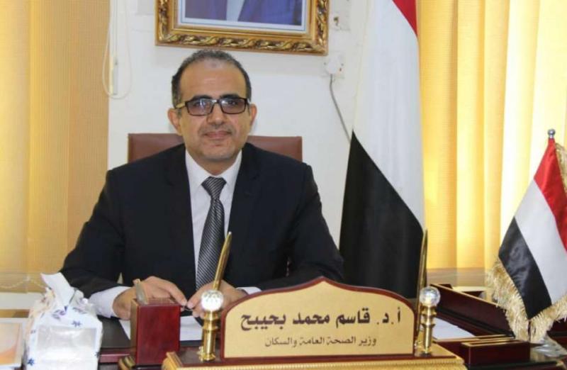 وزير الصحة يكشف عن دولة عربية هي الأولى من حيث سفر اليمنين إليها ستشترط أخذ لقاح كورونا للدخول إليها