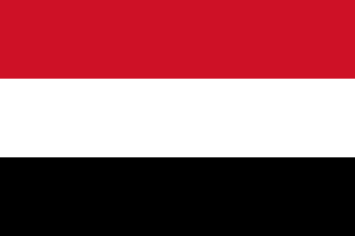 اليمن تسلم مجلس الأمن رسالة حول استمرار العدوان الحوثي ضد المدنيين في محافظتي مأرب وتعز 