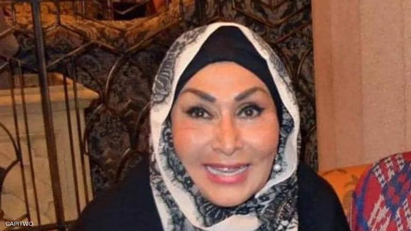 وفاة الممثلة المصرية " سهير البابلي "