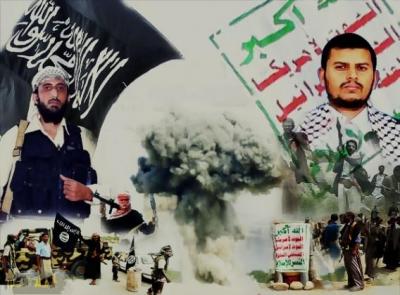 مصرع أكثر من 30 حوثياً في إنفجار برداع والقبائل وأنصار الشريعة يشنون هجوماً من ثلاث جهات على مواقع للحوثيين( تفاصيل)