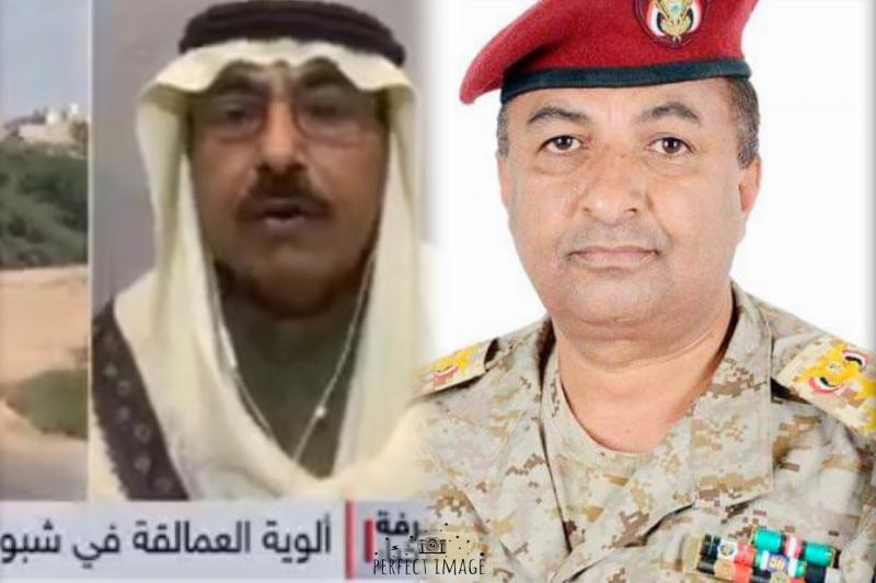 ناطق الجيش الوطني يرد على الضابط السعودي " الشهري " عقب هجومه على قيادات الجيش وتخوينهم