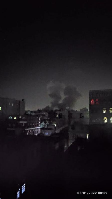 أسماء المواقع التي إستهدفها طيران التحالف في العاصمة صنعاء ( صوره)