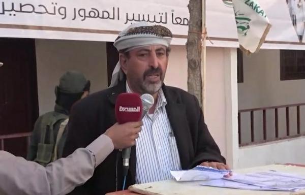 الحوثيون يعترفون بمصرع مسؤول بارز في شبوة ( صورة)