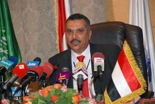 الإتحاد اليمني لكرة القدم يكشف سبب طلبه من منتخب الناشئين مغادرة صنعاء