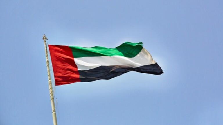 الخارجية الإماراتية تعلق على إستهداف الحوثيين لمطار أبو ظبي