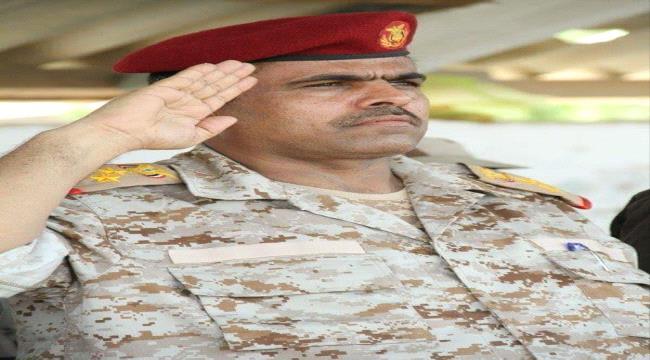 وزارة الدفاع تنعي وفاة القائد العسكري " الصبيحي"