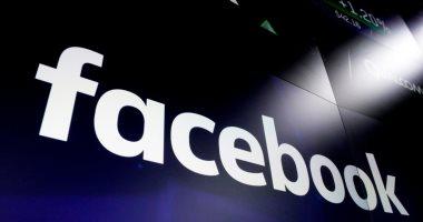 روسيا تعلن عن قرار بحظر فيسبوك على أراضيها