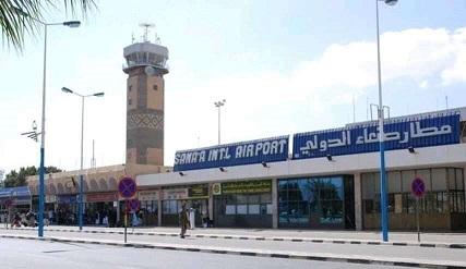 هيئة الطيران المدني بصنعاء تكشف حقيقة هبوط طائرتين تجاريتين بمطار صنعاء