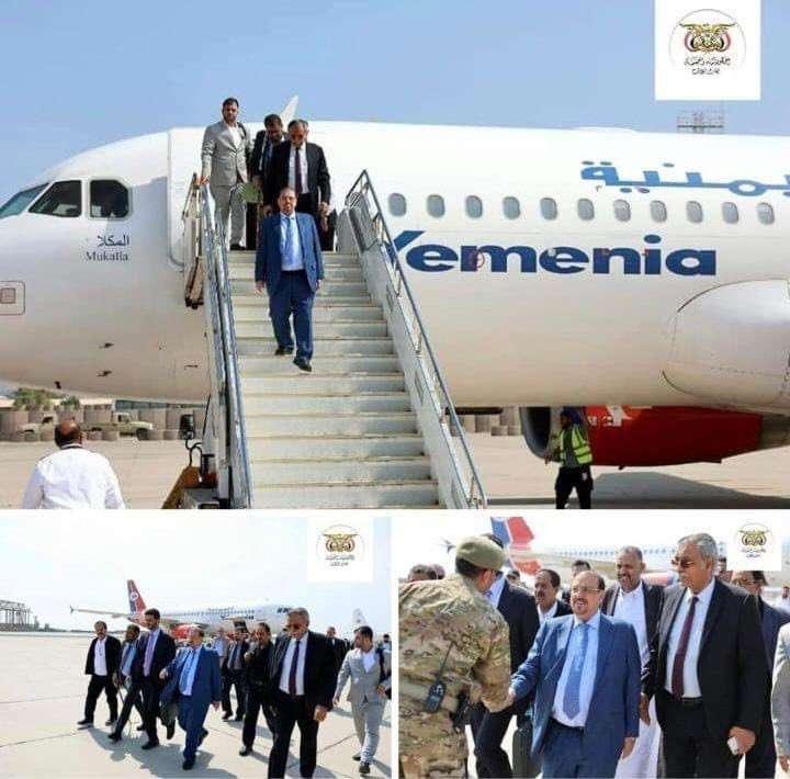 بالصور .. وصول رئيس وأعضاء البرلمان الى العاصمة المؤقتة عدن