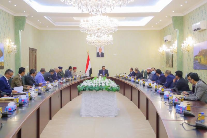رئيس الوزراء يترأس في العاصمة المؤقتة عدن اجتماع مجلس الوزراء ويقر مشروع الموازنة العامة للدولة 2022م