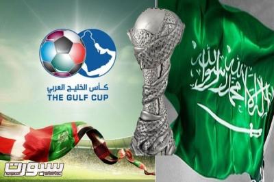 جدول مواعيد مباريات كأس الخليج الـ 22 والذي تشارك فيه اليمن 