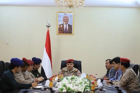 اللجنة الأمنية العليا تعقد اجتماعا بالعاصمة المؤقتة عدن