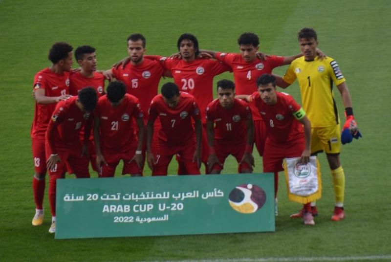 المنتخب اليمني يحقق فوزاً ثميناً ‏على نظيره الإماراتي ضمن بطولة كأس العرب تحت 20 سنة