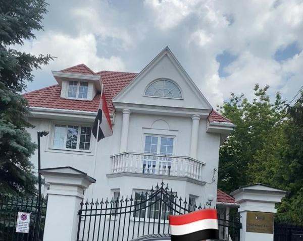 السفارة اليمنية في وارسو تُحذّر المواطنين من الهجرة غير الشرعية