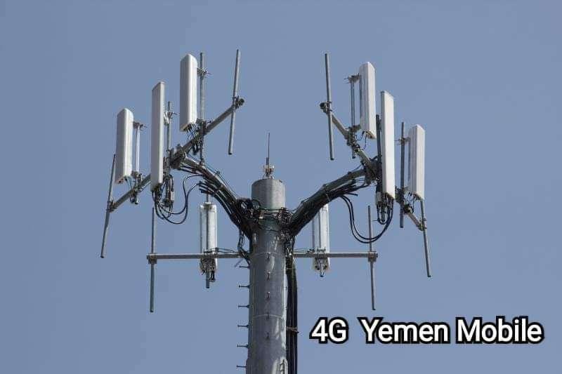 الحوثيون يقطعون خدمة 4G عن صعدة 