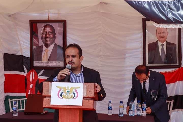 بالصور .. سفارة اليمن لدى نيروبي تحتفل بالعيد الـ 60 لثورة 26 سبتمبر وبالعيد الـ 59 لثورة الرابع عشر من أكتوبر