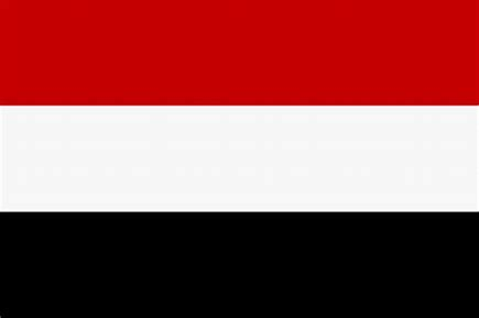 الحكومة ترحب بدعوة مجلس الوزراء السعودي تصنيف المليشيات الحوثية جماعة ارهابية دولية
