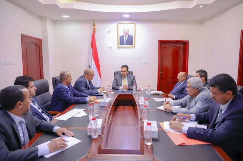 رئيس الوزراء يرأس اجتماع لمناقشة تنفيذ قرار مجلس الدفاع الوطني بتصنيف مليشيا الحوثي جماعة إرهابية