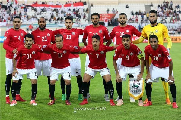 قرعة خليجي 25 تضع المنتخب اليمني في المجموعة " الصعبة "