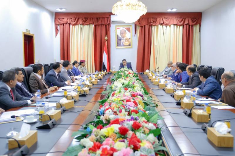 مجلس الوزراء يتدارس استحقاقات المرحلة السياسية والعسكرية على ضوء تصنيف مليشيا الحوثي "منظمة إرهابية"