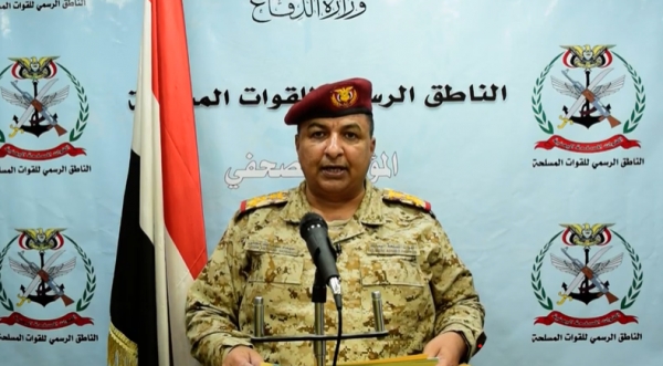 الجيش يعلن فشل تجربة ميلشيات الحوثي بإطلاق صاروخ من صنعاء
