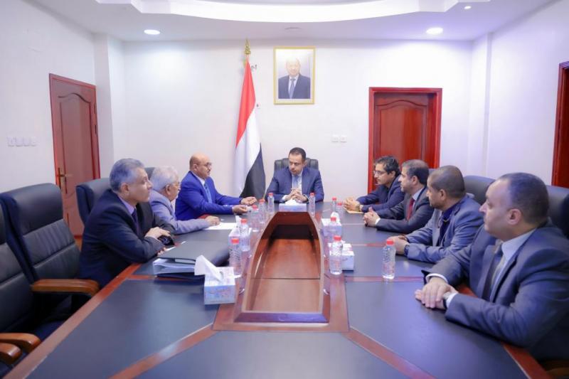 رئيس الوزراء يناقش مع مجلس إدارة البنك المركزي اليمني مستوى الإجراءات الرقابية على قطاع البنوك