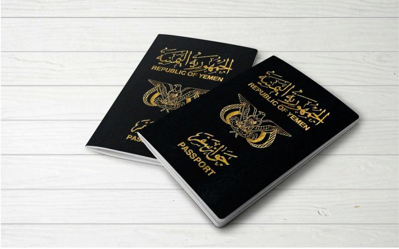 تعرف على مرتبة الجواز اليمني ضمن قائمة أقوى جوازات السفر لعام 2023