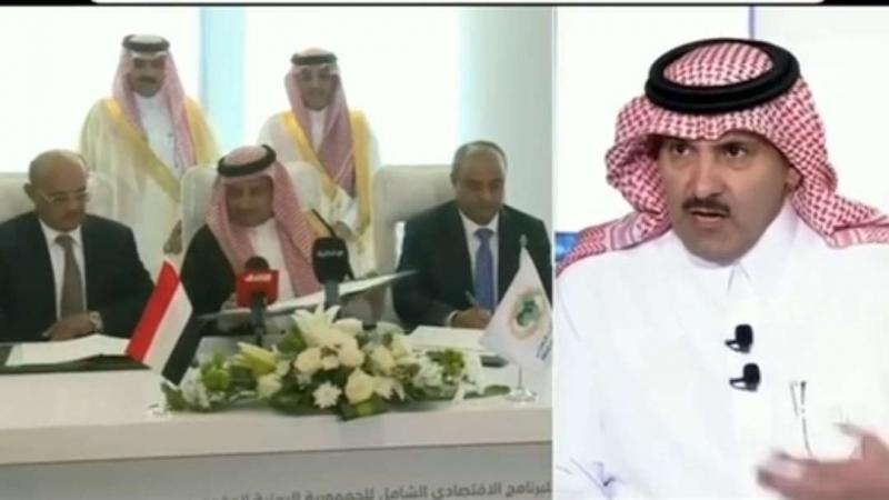 حقيقة الفيديو المتداول للسفير السعودي يتحدث فيه عن صرف المرتبات في مناطق سيطرة الحوثيين  