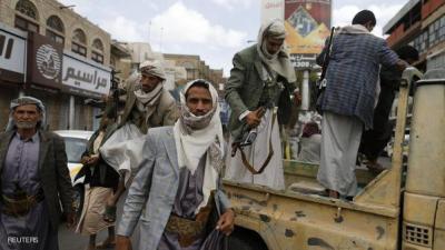 قتلى وجرحى من الحوثيين بانفجار عبوة ناسفة برداع