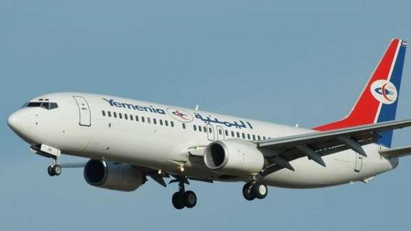 الخطوط الجوية اليمنية تصدر تنويهاً بشأن المسافرين إلى مصر