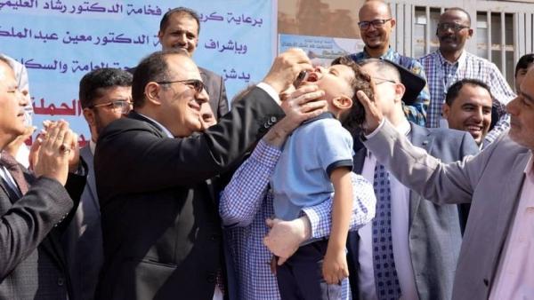 تدشين الجولة الأولى من الحملة الاحترازية ضد مرض شلل الأطفال في 12 محافظة