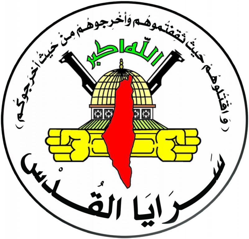 اغتيال قيادي في حركة الجهاد الإسلامي الفلسطيني في ريف دمشق بسوريا