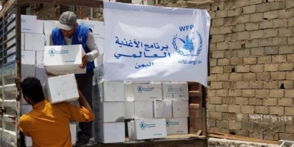 "الغذاء العالمي" يعلن حاجته لنحو ثلاثة مليار دولار لتغطية أنشطته الإنسانية في اليمن