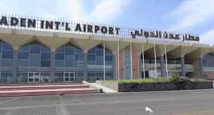 وصول الدفعة الأولى من المواطنين اليمنيين العالقين في السودان إلى مطار عدن الدولي