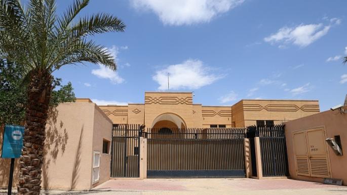 إيران تعيد فتح سفارتها رسمياً في الرياض