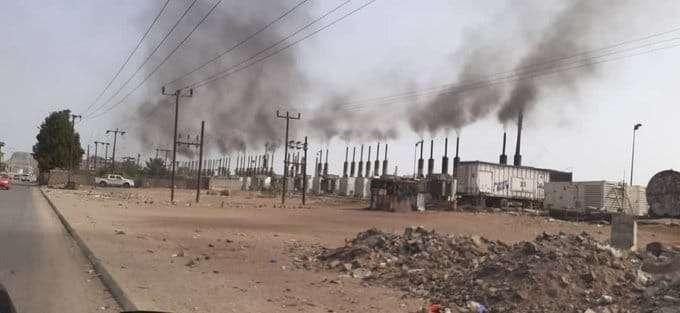 النائب العام يوجه الجهاز المركزي للرقابة والمحاسبة برفع تقرير حول وقود محطات كهرباء عدن