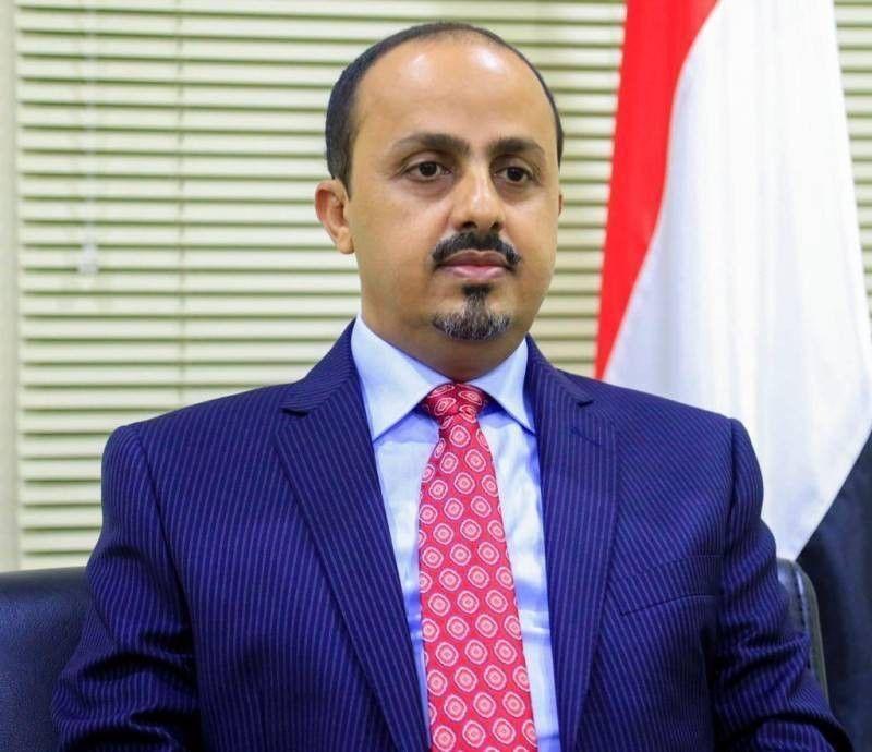 الحكومة اليمنية توجه إتهاماً صريحاً لبعثة الأمم المتحدة " أونمها"