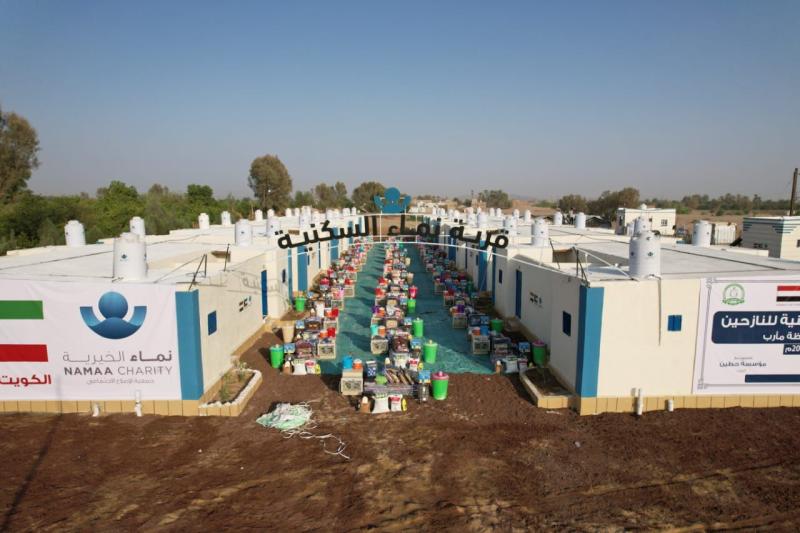إفتتاح قرية سكنية للنازحين في مأرب بدعم من الكويت ( صوره)