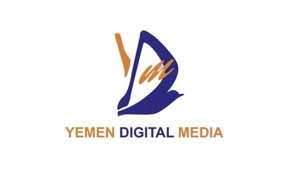مالك شركة يمن ديجيتال: نافذون في صنعاء صادروا الشركة ووثائق مليكتها وعقارات