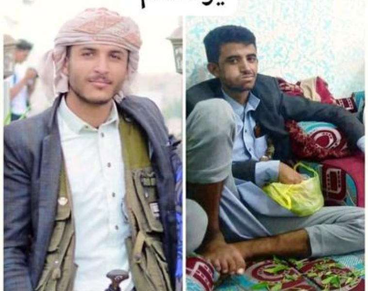 وفاة شقيقين في صنعاء عقب انهيار منزل