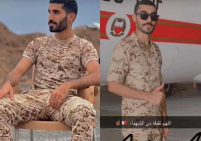 البحرين تعلن مقتل إثنين من جنودها وجرح آخرين بهجوم حوثي ( صوره)