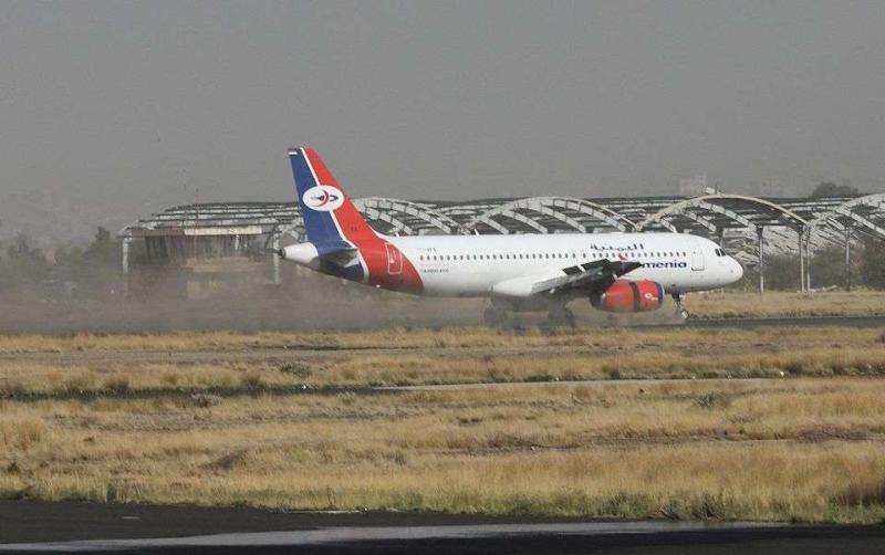 اليمنية تحذف "منشور" إعلانها استئناف الرحلات من مطار صنعاء